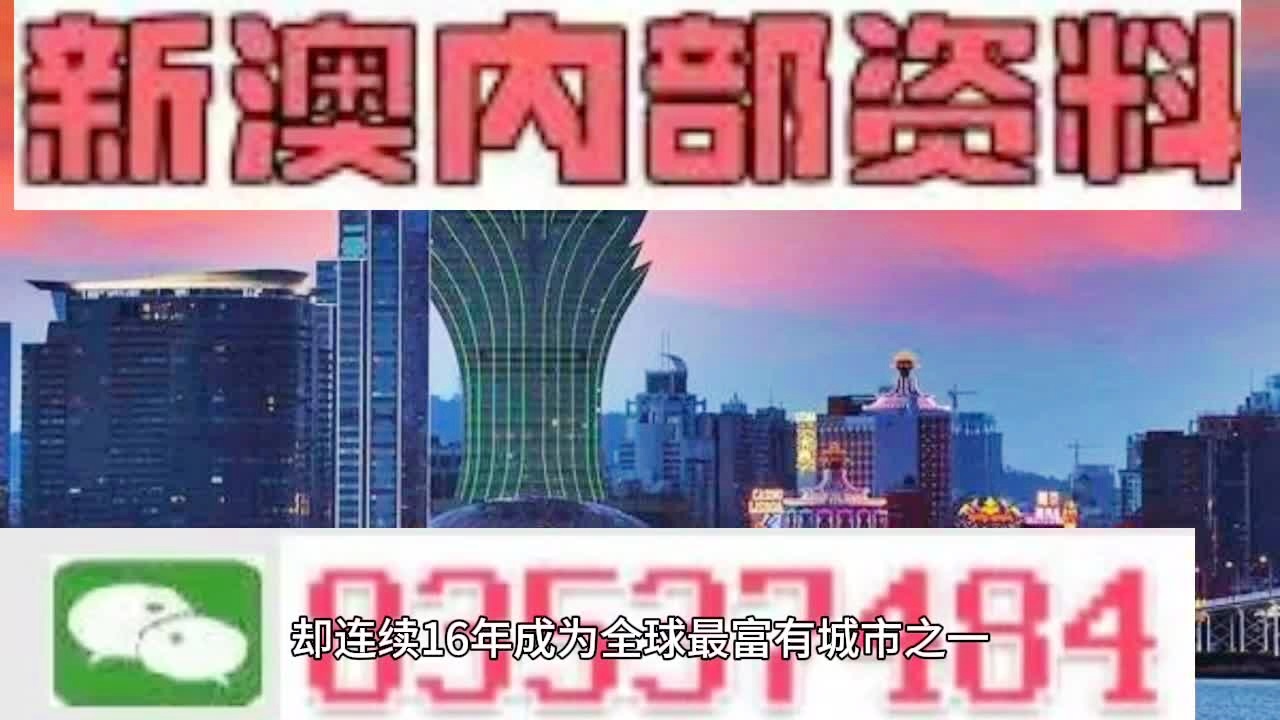 第1684页