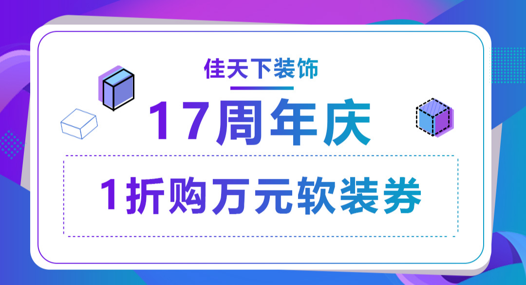 澳门一肖一码期期准免费,电信讲解解释释义