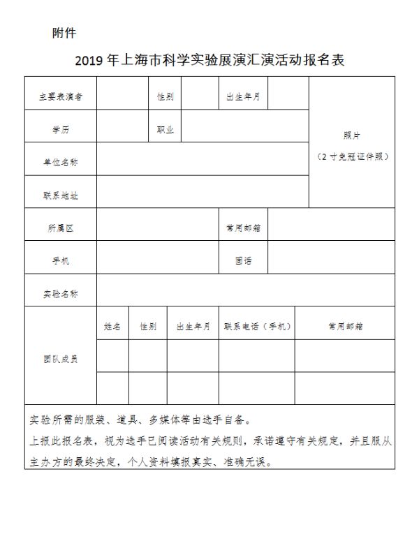 第1695页