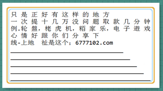 944CC天天彩资料49图库,科学释义解释落实