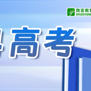 2024新澳精准资料期期到,联通解释解析落实