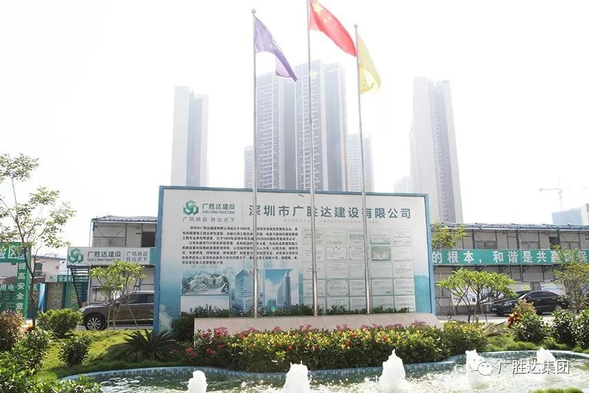 广东金衡建筑有限公司，卓越建筑，铸就辉煌