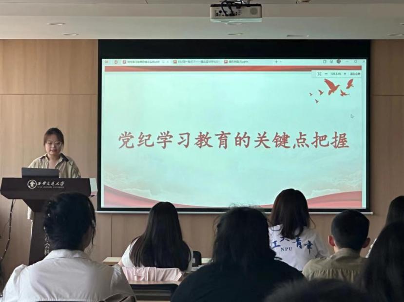 江苏科技大学研究生的杰出代表——石琳