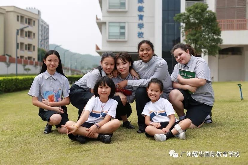 广东省顶级国际初中的卓越教育之旅