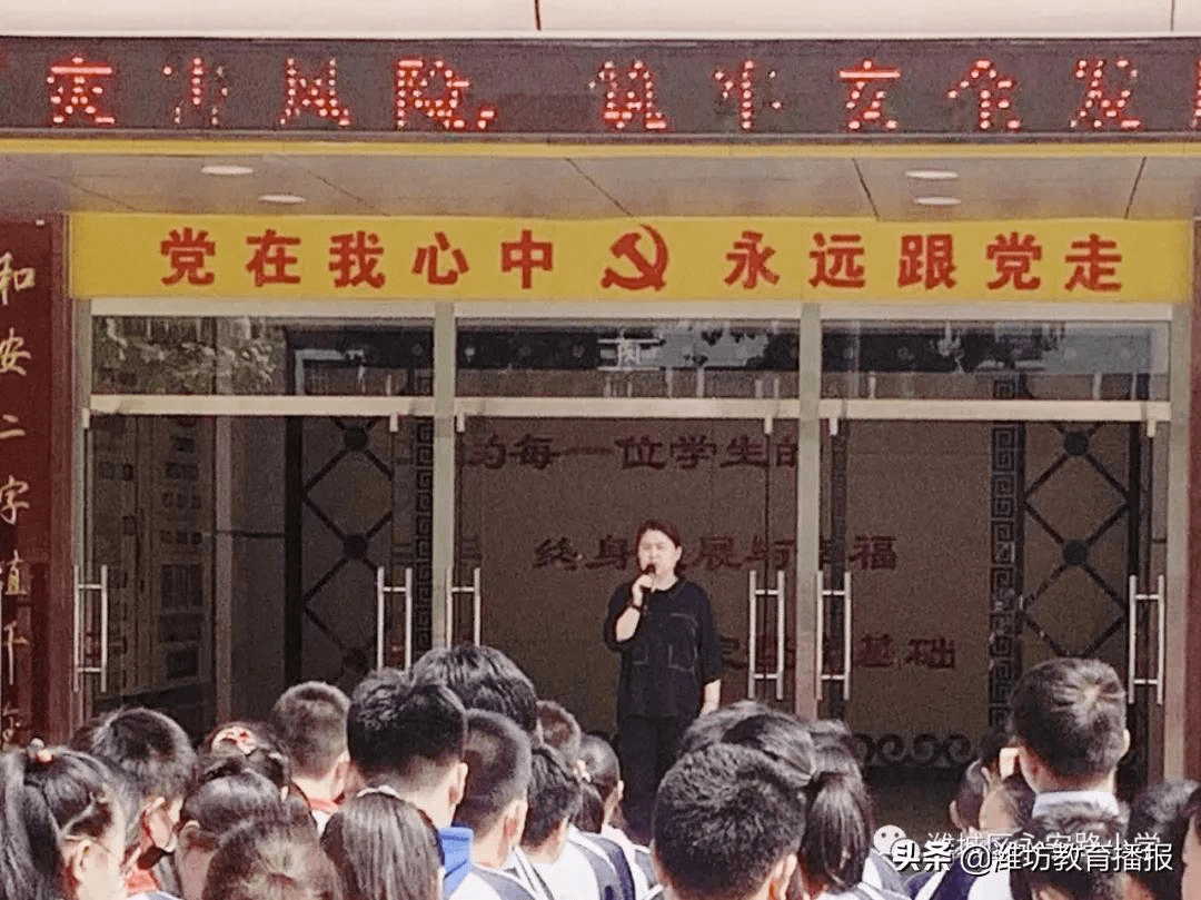 人保科技在江苏苏州的创新发展之路