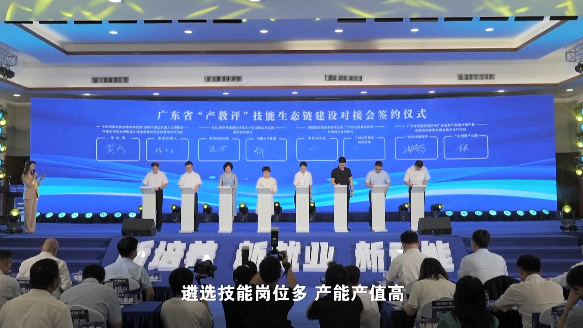 广东省订单式服务，创新服务模式与产业新动力