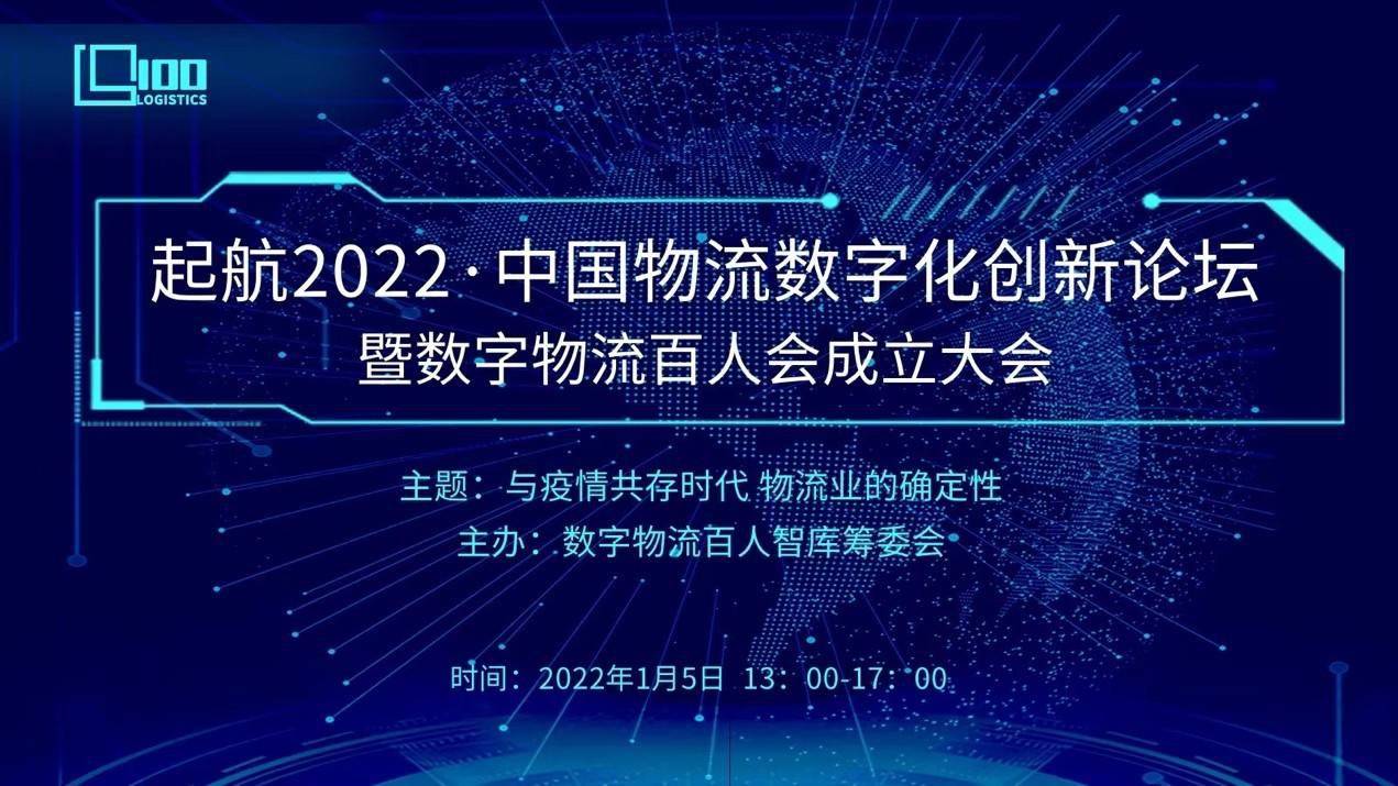 广东数览科技有限公司，引领科技前沿，助力数字化转型