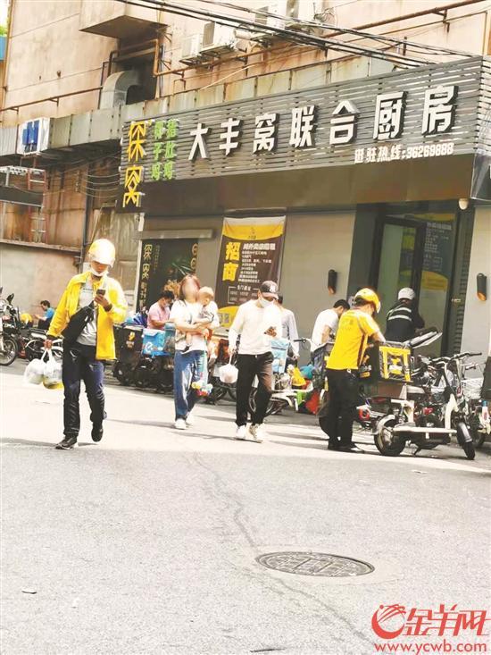 广东羊城食品有限公司，历史、文化与业务探析