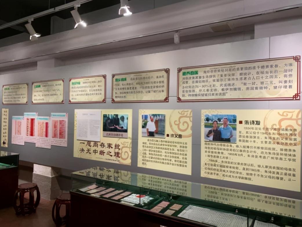 广东省抽头市的繁荣与发展