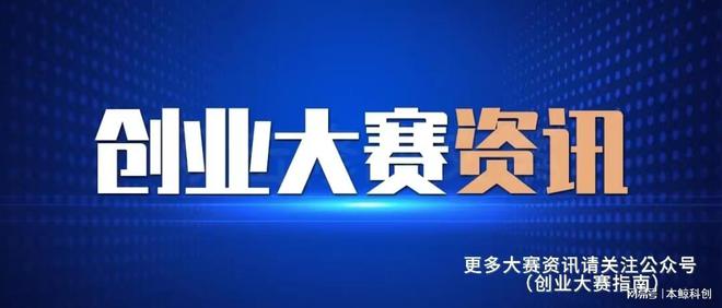 广东九航科技有限公司，引领科技创新的先锋力量