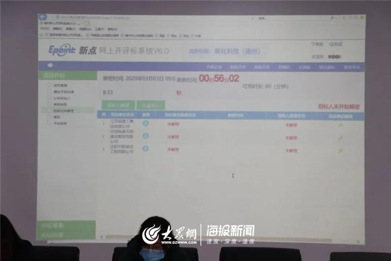 江苏联化科技产品，引领行业前沿，推动科技进步