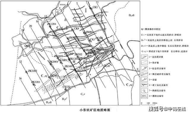 广东省钨矿资源概述