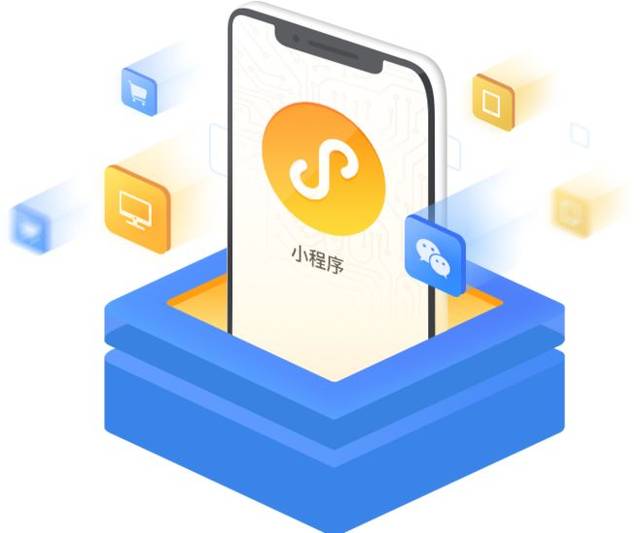 江苏科技小程序APP，引领科技创新的掌上平台