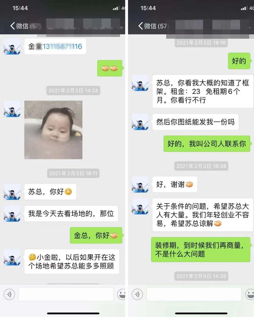 玉环中介房产，市场现状与发展趋势分析