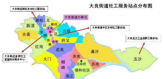 广东省各地区户籍人口概况