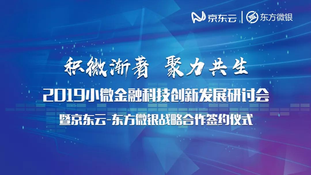 广东省研发费补助，推动科技创新的重要力量