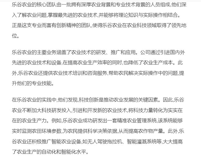 江苏省科技申报，引领科技创新的先锋力量