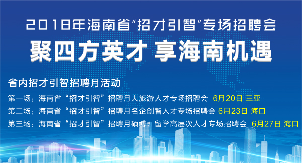 江苏敏鸿科技大规模招聘人才 —— 开启技术革新与业务扩张的新篇章