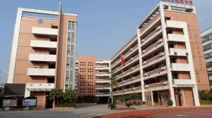 广东省肇庆市理工学校，育人为本，技术为先