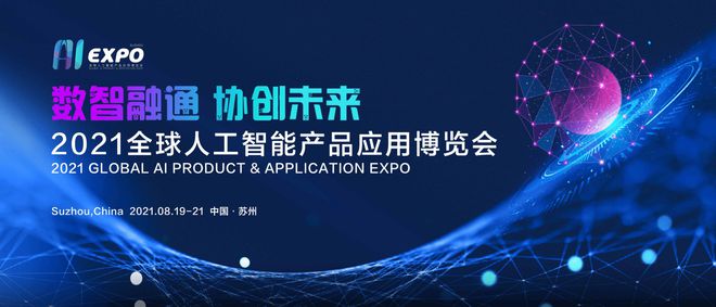 江苏自强智能科技，引领科技创新的先锋力量