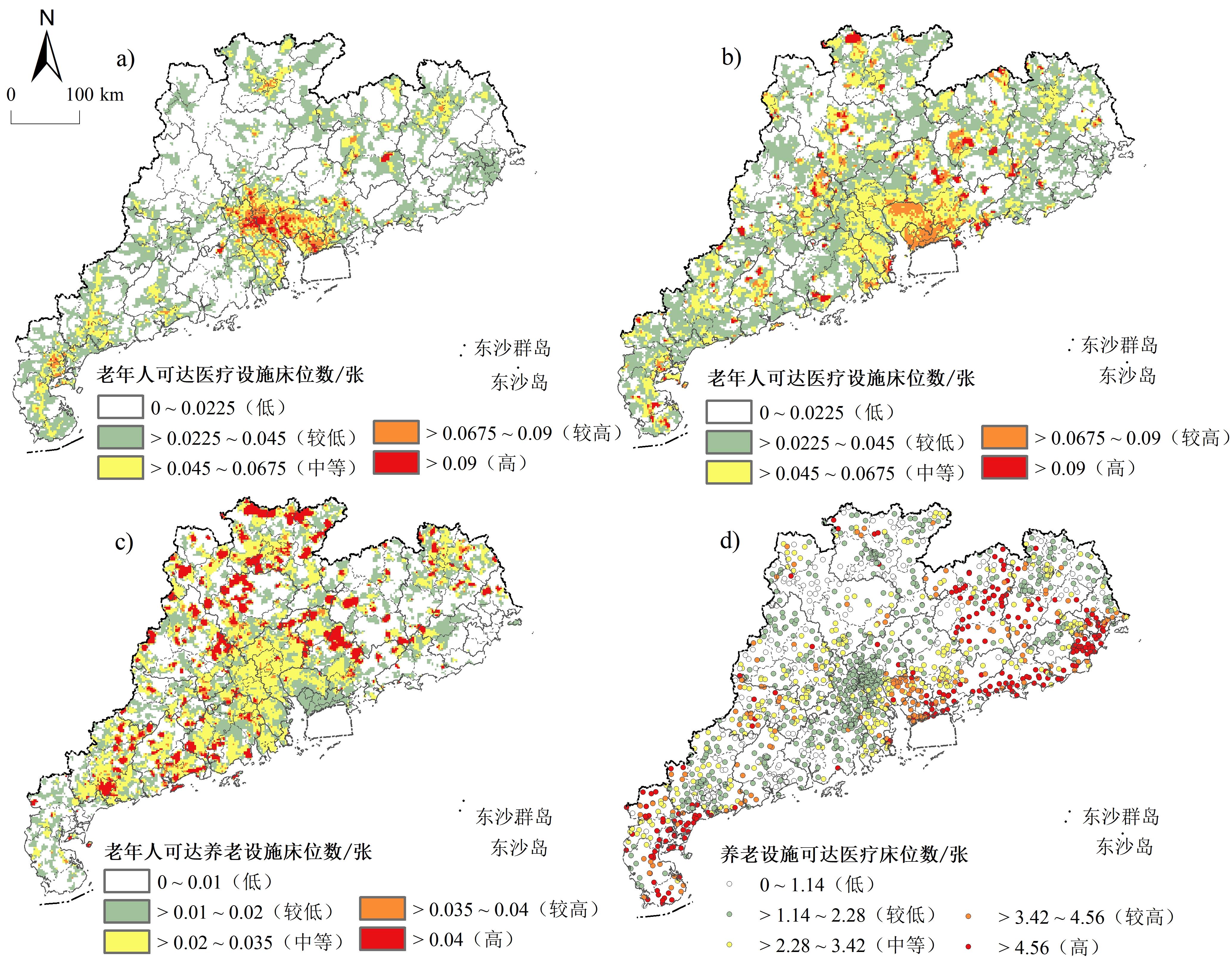 广东省空间规划收费研究