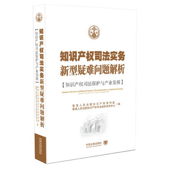 房产知识200问，深度解析房地产行业的奥秘