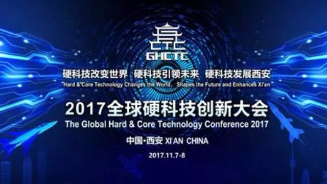 江苏绘疆科技，引领科技创新的先锋力量