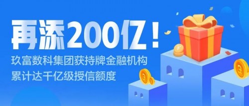 广东省建行存房贷，全方位金融服务助力个人与企业发展